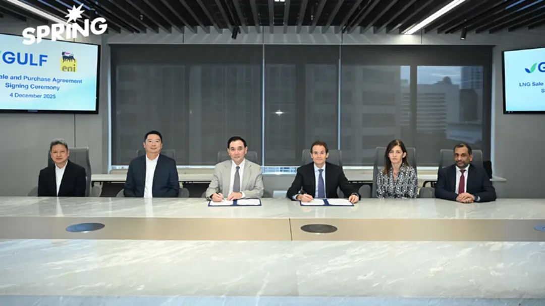 GULF ผนึก Eni ลงนามสัญญาซื้อขาย LNG สอดรับแผนการจัดหาก๊าซธรรมชาติ