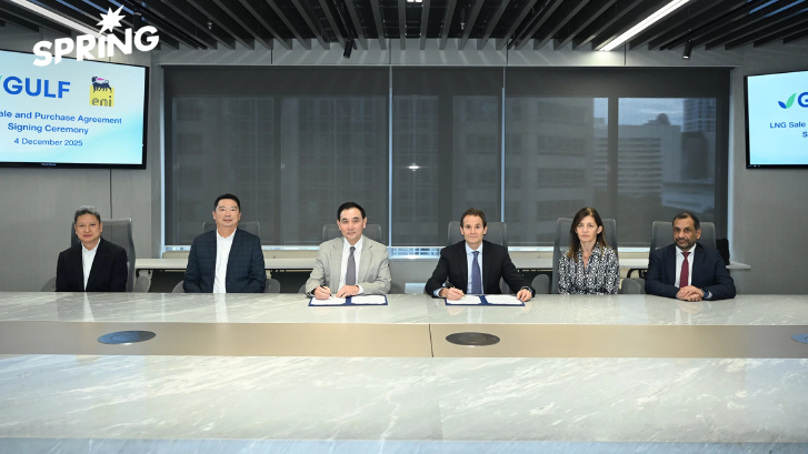 GULF ผนึก Eni ลงนามสัญญาซื้อขาย LNG สอดรับแผนการจัดหาก๊าซธรรมชาติ