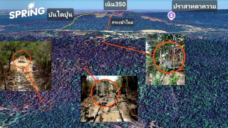 เนิน 350 จุดยุทธศาสตร์สำคัญ ชิงความได้เปรียบแนวรบชายแดนไทย-กัมพูชา