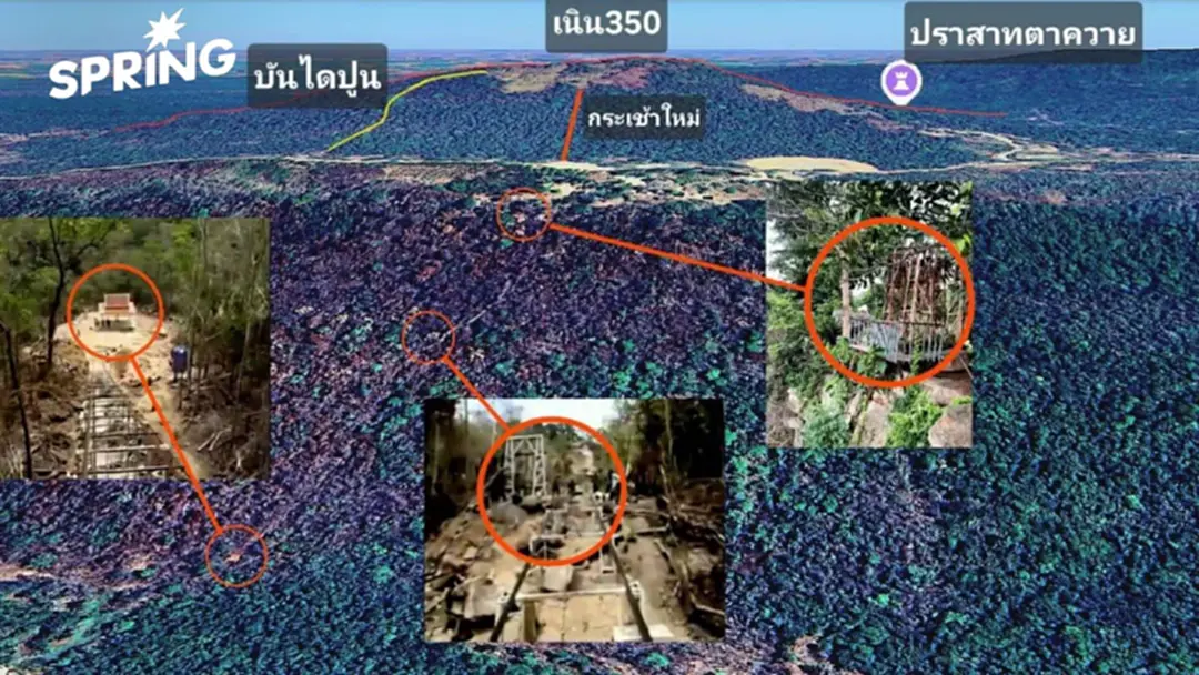 เนิน 350 จุดยุทธศาสตร์สำคัญ ชิงความได้เปรียบแนวรบชายแดนไทย-กัมพูชา เนิน 350 จุดยุทธศาสตร์สำคัญ ชิงความได้เปรียบแนวรบชายแดนไทย-กัมพูชา