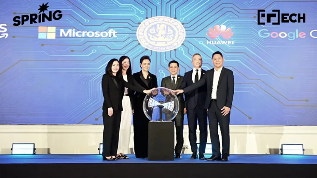 หัวเว่ย ผนึกก.พาณิชย์ ใช้ AI-Cloud พัฒนา “MOC Plus” ยกระดับบริการภาครัฐ หัวเว่ย ผนึกก.พาณิชย์ ใช้ AI-Cloud พัฒนา “MOC Plus” ยกระดับบริการภาครัฐ