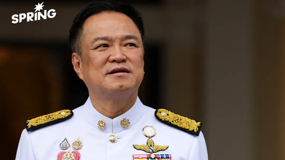 อนุทินเผย ครม. เห็นชอบคำถามประชามติ ส่วน MUO 43-44 ทำไม่ได้ อนุทินเผย ครม. เห็นชอบคำถามประชามติ ส่วน MUO 43-44 ทำไม่ได้