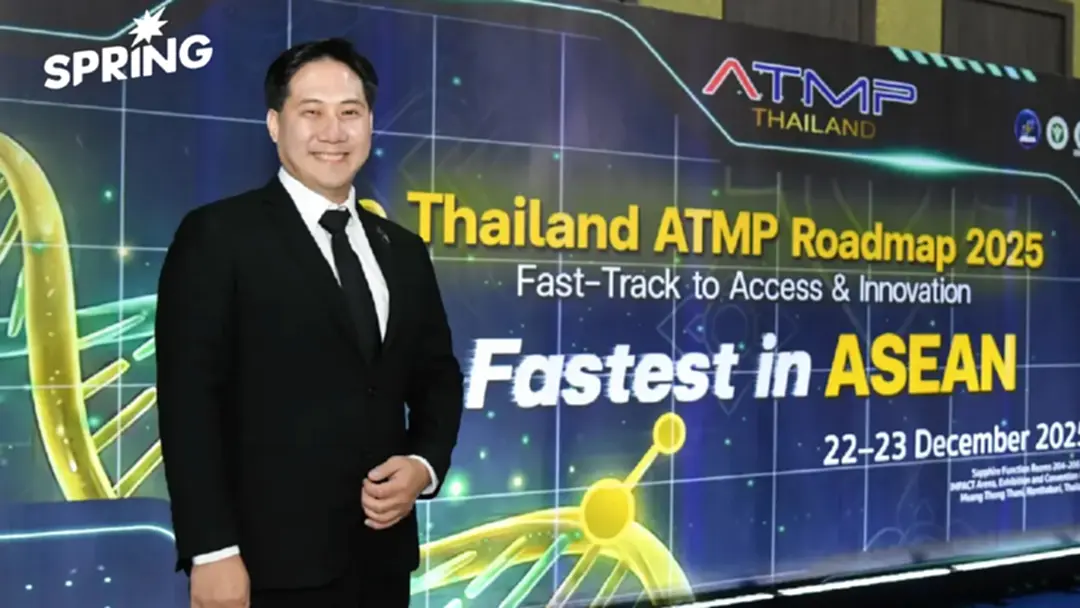 MEDEZE เดินหน้าตามนโยบายภาครัฐ ขับเคลื่อนผลิตภัณฑ์การแพทย์ชั้นสูงทุกมิติ