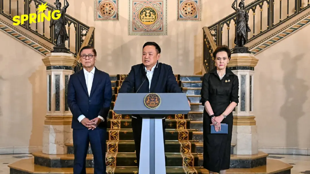 อนุทิน ต่อสายคุย ทรัมป์ เรื่องชายแดนกัมพูชา- รับเป็นห่วง อยากให้กลับไปจุดปฏิญญาร่วม อนุทิน ต่อสายคุย ทรัมป์ เรื่องชายแดนกัมพูชา- รับเป็นห่วง อยากให้กลับไปจุดปฏิญญาร่วม