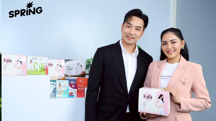 เทรนด์ใหม่! คู่สมรสไทยใส่ใจ เตรียมความพร้อมก่อนตั้งครรภ์มากขึ้น หลังอัตราการเกิดต่ำ