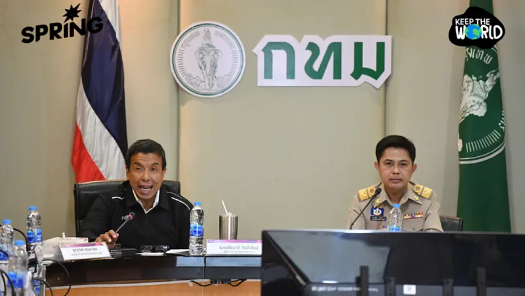 กทม. จับมือ นครนายก หนุนเทคโนโลยีช่วยเกษตรกร สกัดเผาต้นตอฝุ่นข้ามจังหวัด