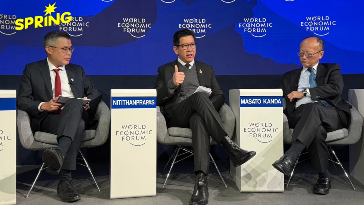 'เอกนิติ' สะท้อนเวทีดาวอส อาเซียนต้องร่วมมือฝ่าวิกฤตเศรษฐกิจ