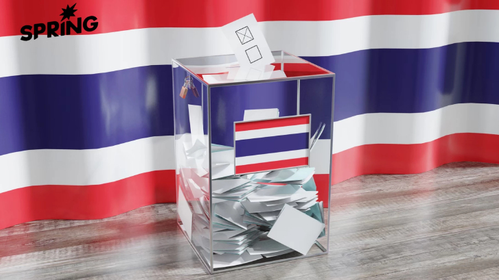 ไม่ไปใช้สิทธิเลือกตั้ง 2569 และไม่ได้แจ้งเหตุ ถูกจำกัดสิทธิอะไรบ้าง