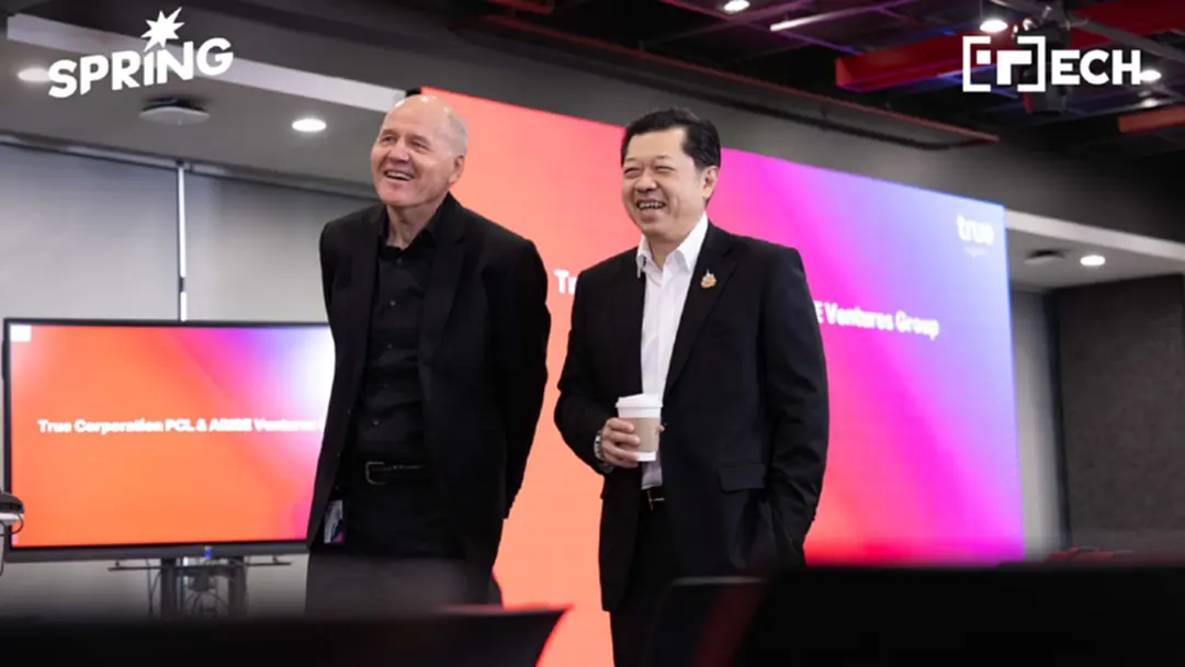 ศุภชัย ลุย Arise Group ปักธง 3 ธุรกิจ Tech เน้นเติบโตยั่งยืน ปันผลสูง