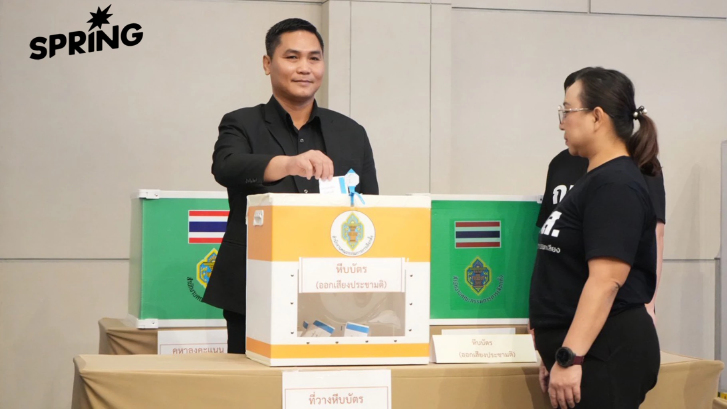 กกต.ออกระเบียบยื่นคัดค้าน 'ออกเสียงประชามติ' ทำได้ภายใน 48 ชม.