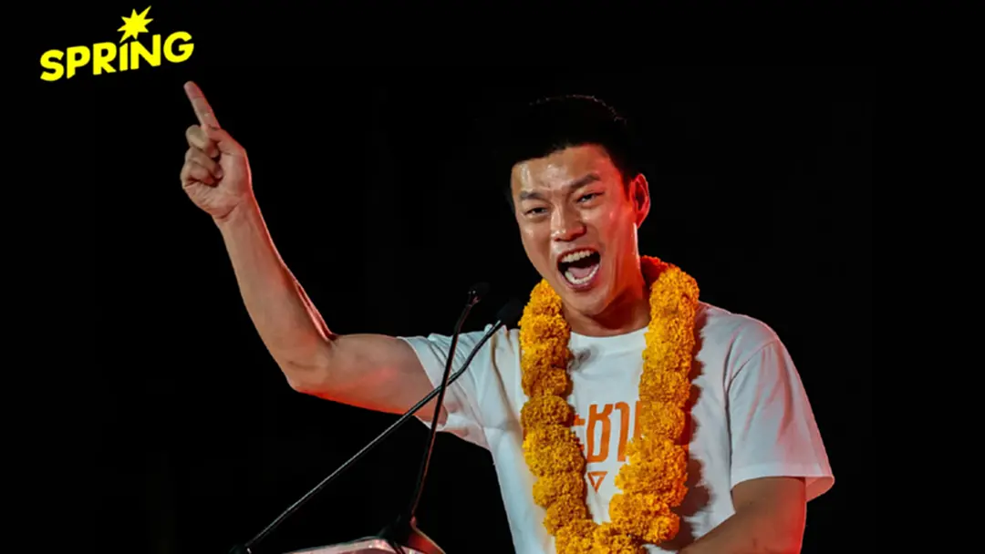 เปิดผลโพลก่อนเลือกตั้ง พรรคประชาชนยังนำ คะแนนนิยมเพิ่มขึ้น