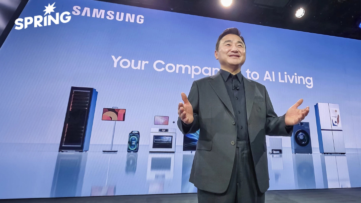 CES 2026 : ซัมซุงเปิดวิสัยทัศน์ 'AI คู่คิด' ผสานเทคโนโลยีเชื่อมชีวิตประจำวัน