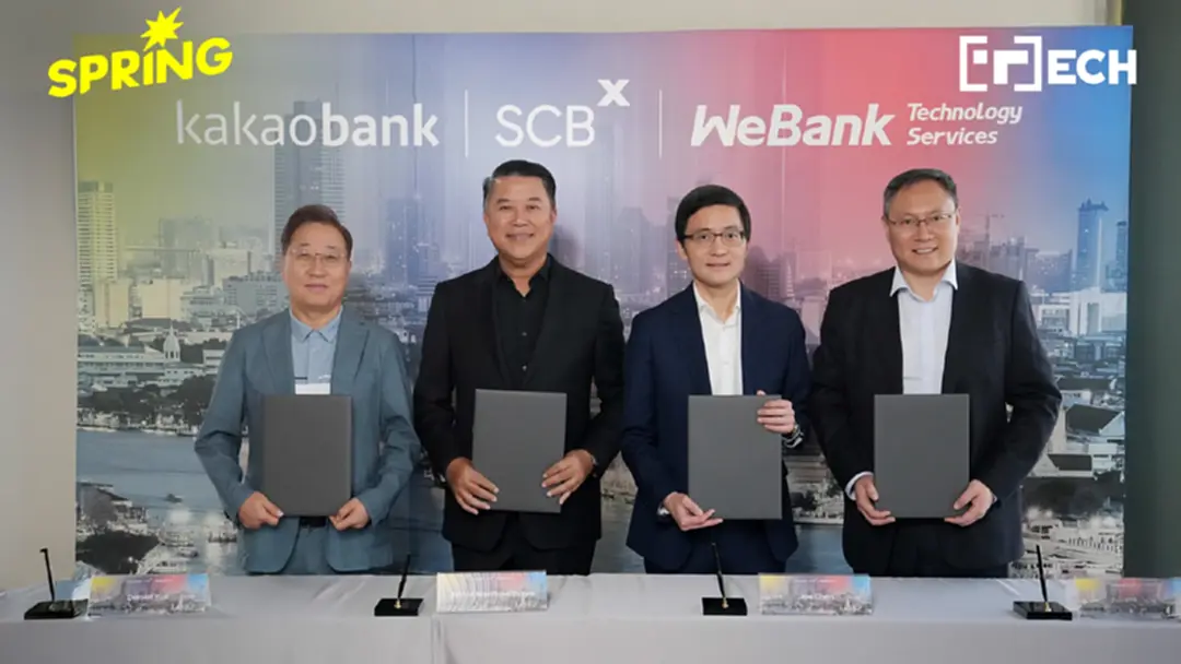 SCBX ผนึก KakaoBank-WeBank รุกพัฒนา Virtual Bank ขับเคลื่อนด้วย AI