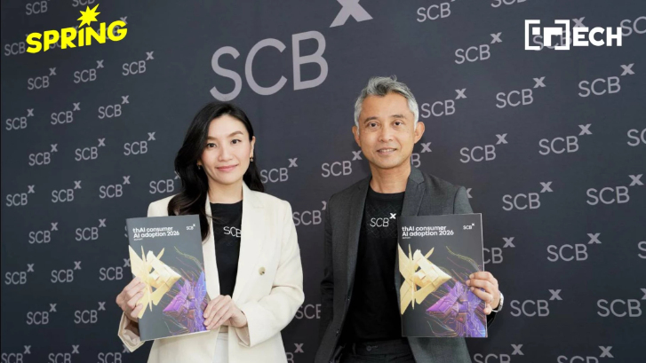 สรุปพฤติกรรมคนไทยกับ AI “thAI Consumer AI Adoption 2026” จาก SCBX