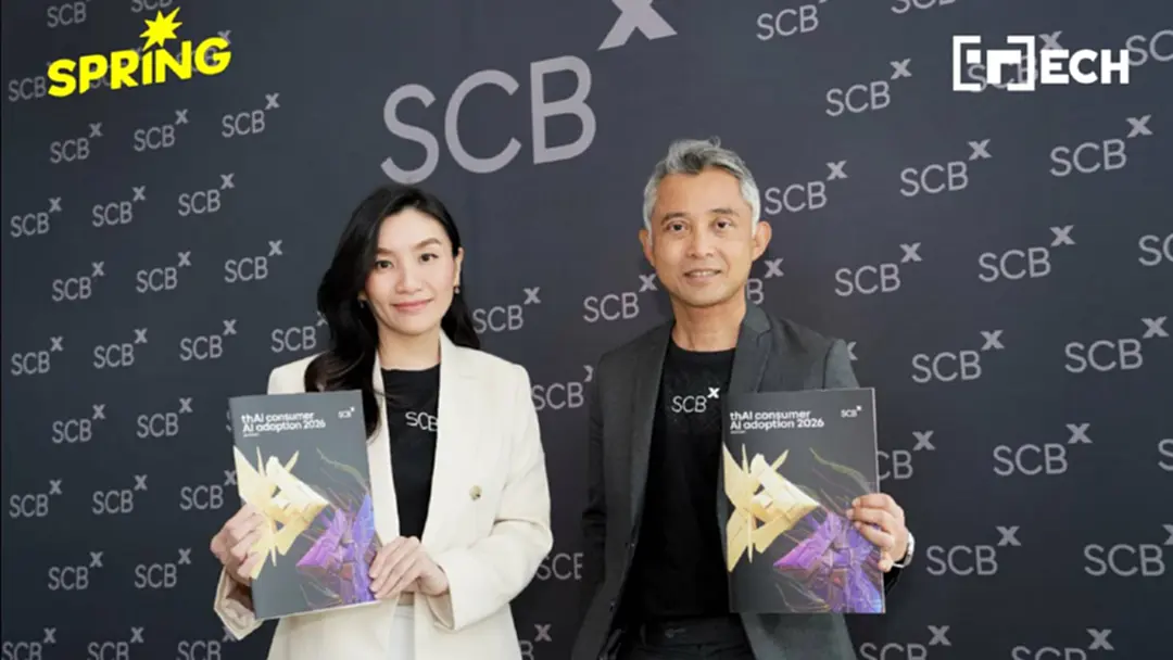 สรุปพฤติกรรมคนไทยกับ AI “thAI Consumer AI Adoption 2026” จาก SCBX สรุปพฤติกรรมคนไทยกับ AI “thAI Consumer AI Adoption 2026” จาก SCBX