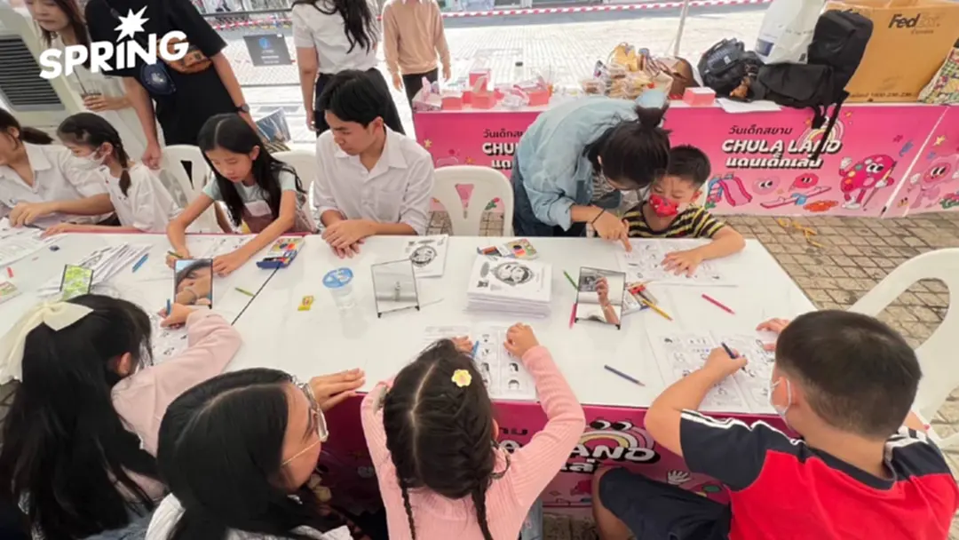 ก้าวสู่ปีที่ 2 จุฬาฯ เปลี่ยนสยามเป็นสนามเด็กเล่น เปิดโลกผจญภัยวันเด็กแห่งชาติ 2569 ก้าวสู่ปีที่ 2 จุฬาฯ เปลี่ยนสยามเป็นสนามเด็กเล่น เปิดโลกผจญภัยวันเด็กแห่งชาติ 2569