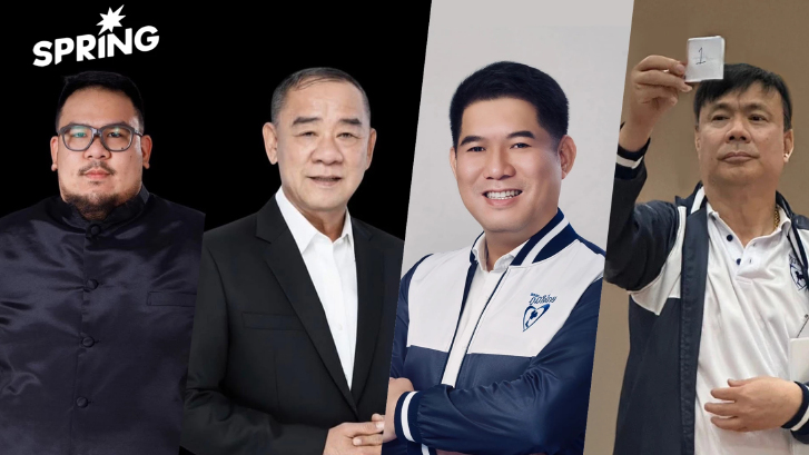 เกิดอะไรขึ้น? ศึกเลือกตั้ง 'นครนายก' ไร้ค่ายเพื่อไทยลงสนาม