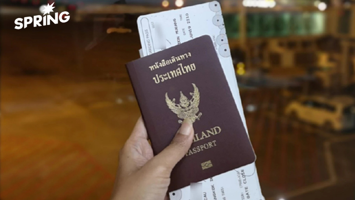 สหรัฐฯ ระงับ 'วีซ่าผู้อพยพ' 75 ประเทศรวมไทย ใครได้รับผลกระทบบ้าง