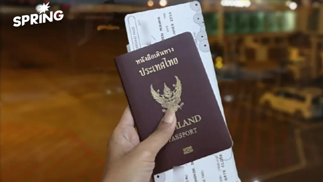 สหรัฐฯ ระงับ 'วีซ่าผู้อพยพ' 75 ประเทศรวมไทย ใครได้รับผลกระทบบ้าง สหรัฐฯ ระงับ 'วีซ่าผู้อพยพ' 75 ประเทศรวมไทย ใครได้รับผลกระทบบ้าง