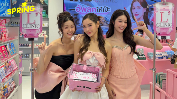 ตลาดความงามไทยปี’69 คึกคักตั้งแต่ต้นปี เปิดตลาดบิวตี้ 2 ธุรกิจยักษ์ใหญ่