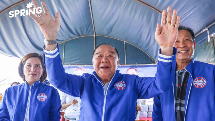 'บิ๊กป้อม' ลาออกหัวหน้าพรรคพลังประชารัฐ  'ตรีนุช' นั่งหัวหน้าคนใหม่