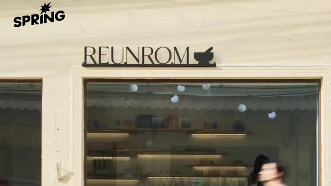 ทำความรู้จักแบรนด์เครื่องหอมไทย ‘รื่นรมย์’ แม่ Elon Musk เลือกใช้