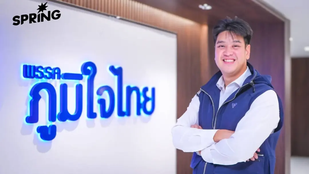 รู้จัก ‘ธาม-ชลัฐ รัชกิจประการ’ ผู้อยาก Hack การเมืองไทยให้เป็นสไตล์ New Gen