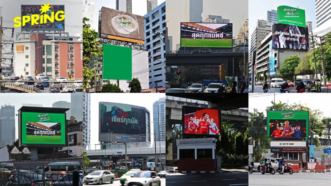 "คาราบาว" ชวนแฟนบอลลีกอังกฤษ "เชียร์ทุกนัดสุดทุกแมตช์ตลอดฤดูกาล 2025/26"