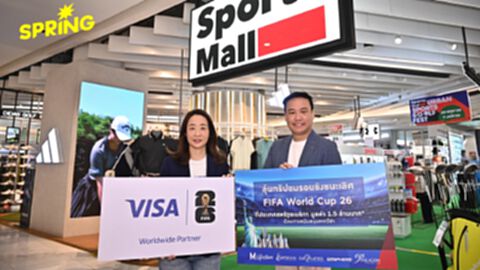 เดอะมอลล์ กรุ๊ป-วีซ่า ชวนลูกค้าลุ้นตั๋วไปดูนัดชิง FIFA WORLD CUP 26 ที่สหรัฐฯ