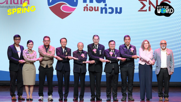 จุฬาฯ ตั้ง 'ศูนย์กันก่อนท่วม' รับมือ-ป้องกันน้ำท่วมล่วงหน้า ไม่ซ้ำซ้อนภาครัฐ