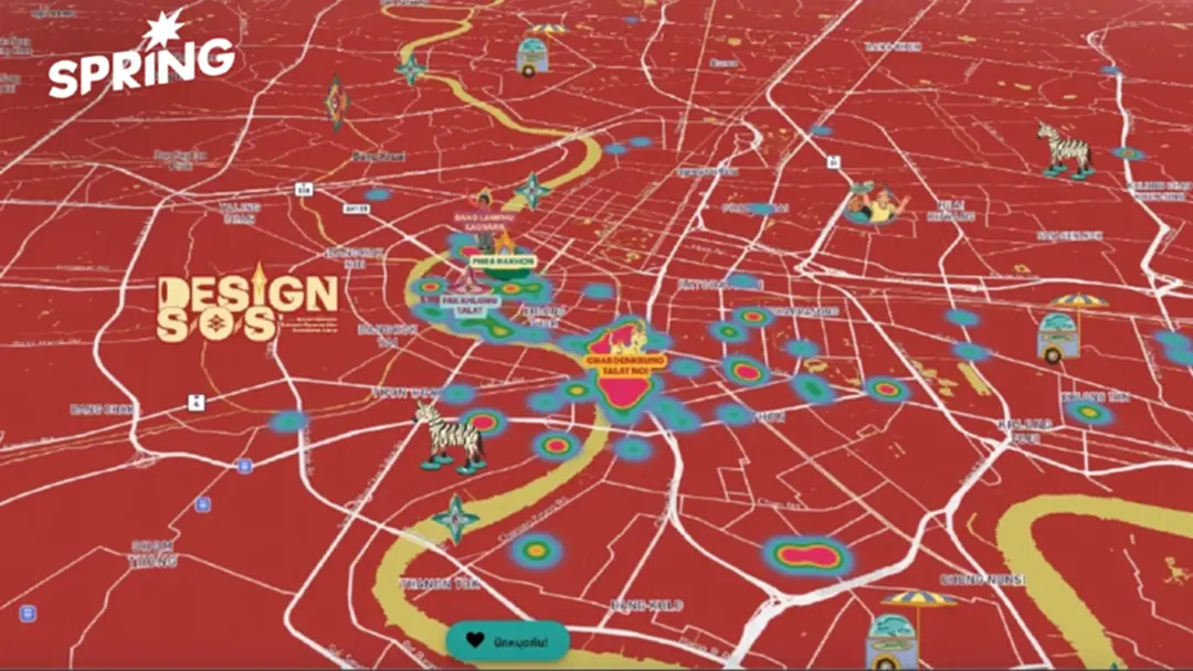 ไฮไลท์งาน Bangkok Design Week 2026 เปิดแผนที่ Interactive BKKDW2026 ไฮไลท์งาน Bangkok Design Week 2026 เปิดแผนที่ Interactive BKKDW2026
