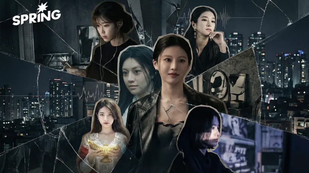 ถอดบทเรียน 'ซีรีส์เกาหลี' สะท้อนบาดแผลทางใจ ภายใต้หน้ากากแนบเนียนที่สุด