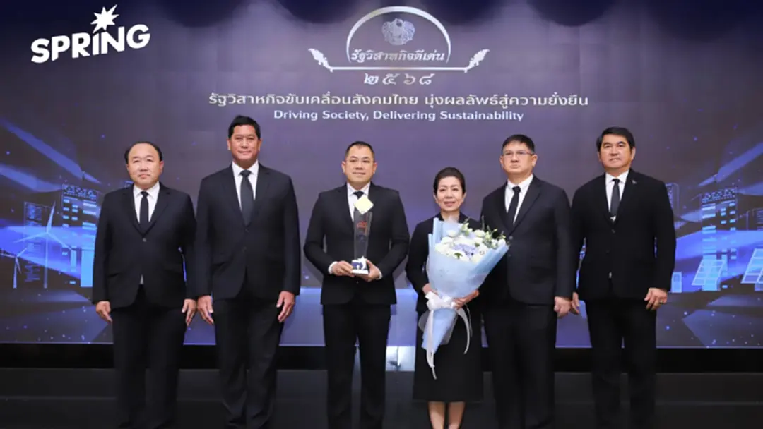 การท่าเรือแห่งประเทศไทย คว้ารางวัลรัฐวิสาหกิจดีเด่น 2568