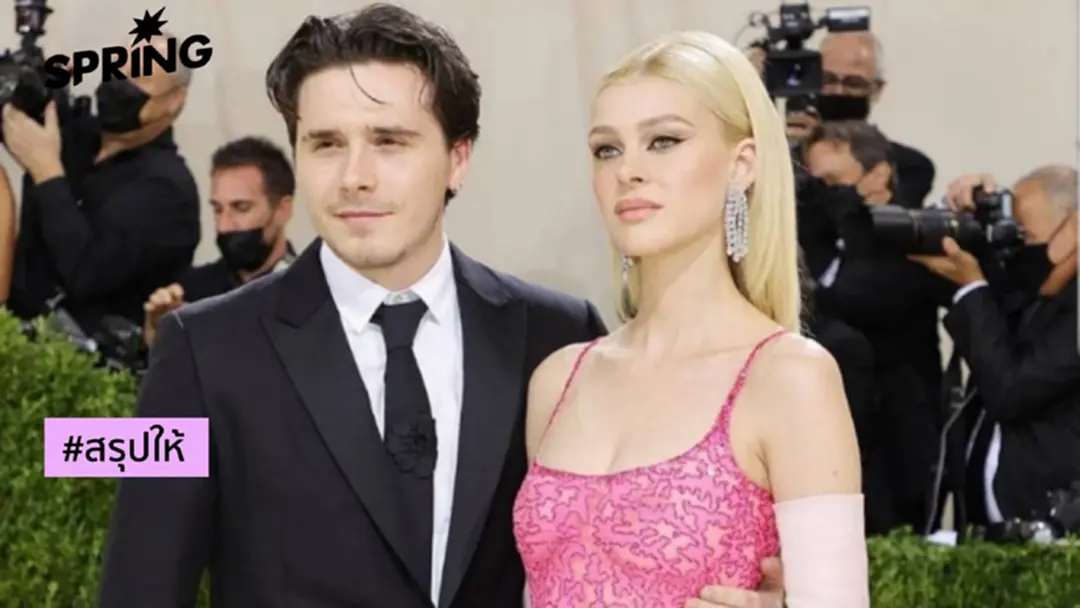 สรุปดรามา “ตระกูลเบ็คแฮม” หลัง “บรูคลิน” โพสต์ ไม่ขอคืนดี!