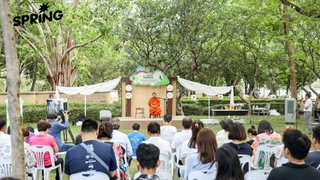 ศูนย์ฯ สิริกิติ์ จัด “ธรรมะในสวน” ต่อเนื่องปีที่ 3 ชวนดูแลสุขภาพกายใจตลอดปี 2569