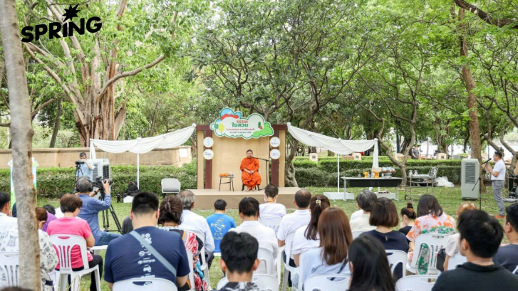 ศูนย์ฯ สิริกิติ์ จัด “ธรรมะในสวน” ต่อเนื่องปีที่ 3 ชวนดูแลสุขภาพกายใจตลอดปี 2569