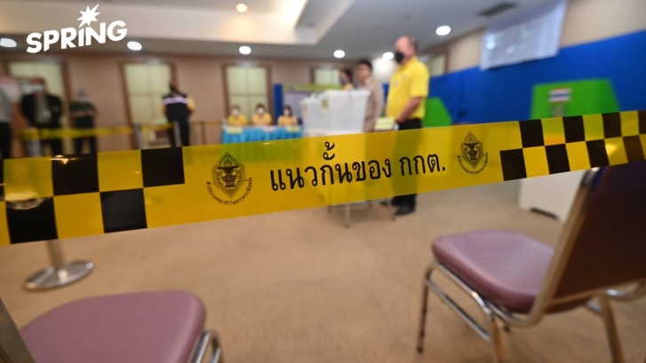 ทำไมการเลือกตั้งยิ่งล้ำสมัย แต่การไปใช้สิทธิกลับ 'ยาก' ขึ้น