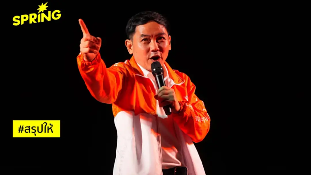 ปลด "หมอสุภัทร" พ้นราชการ "ยุทธการเตะตัดขา" หรือแค่ทำตามระเบียบ? ปลด "หมอสุภัทร" พ้นราชการ "ยุทธการเตะตัดขา" หรือแค่ทำตามระเบียบ?