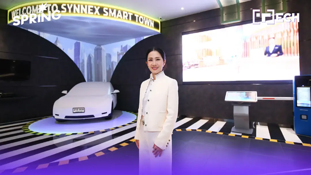 SYNNEX พลิกโฉมสู่ยุค AI : ตั้งเป้ารายได้ 5.3 หมื่นล้าน รับคลื่นการลงทุนเทคระลอกใหม่