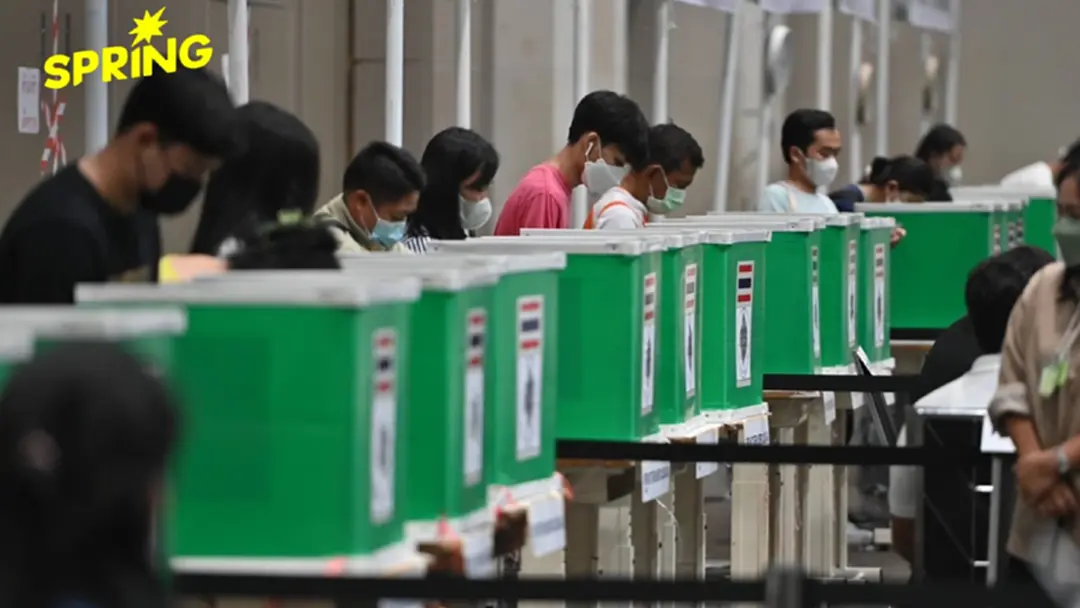 วิธีแจ้งเหตุไม่ไปใช้สิทธิเลือกตั้ง 69-ออกเสียงประชามติ ต้องแจ้งภายในกี่วัน