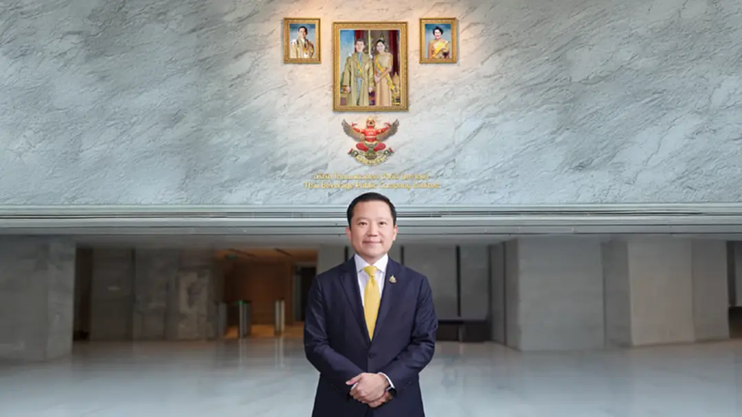 ไทยเบฟ น้อมนำพระราชปณิธาน ดำเนินโครงการสร้างประโยชน์ชุมชน-ปชช.มีความสุข ไทยเบฟ น้อมนำพระราชปณิธาน ดำเนินโครงการสร้างประโยชน์ชุมชน-ปชช.มีความสุข