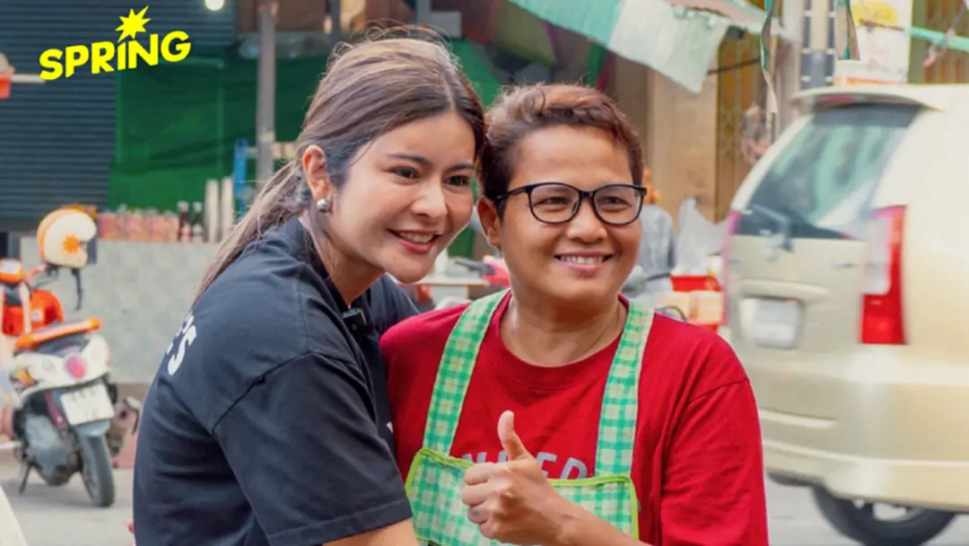 “ลิซ่า ภคมน” ลงพื้นที่หาดใหญ่ ชวนคนสงขลากา “พรรคประชาชน”