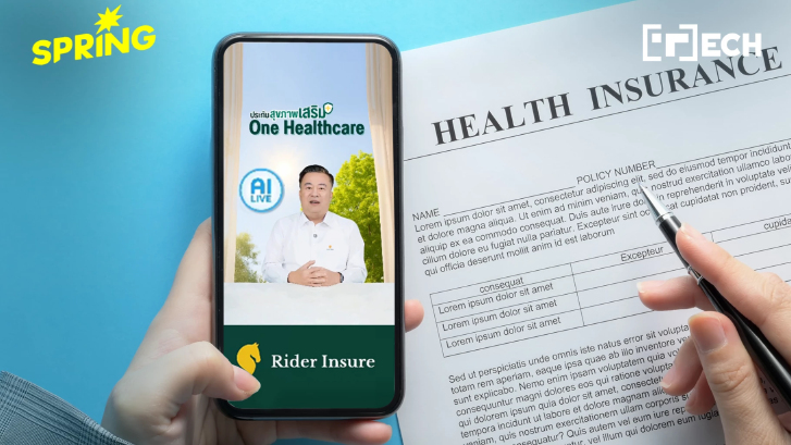 ‘AI Avatar’ รุกวงการประกันในไทยครั้งแรก! แก้ Pain Point ข้อมูลยาก คนไม่ซื้อ