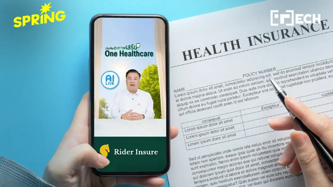 ‘AI Avatar’ รุกวงการประกันในไทยครั้งแรก! แก้ Pain Point ข้อมูลยาก คนไม่ซื้อ ‘AI Avatar’ รุกวงการประกันในไทยครั้งแรก! แก้ Pain Point ข้อมูลยาก คนไม่ซื้อ