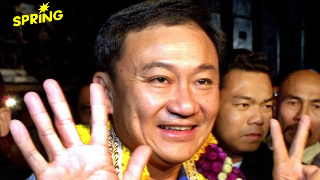 เลือกตั้ง 6 มกราคม 2544: ปรากฏการณ์ 'ไทยรักไทย' ชนะเลือกตั้งครั้งแรก