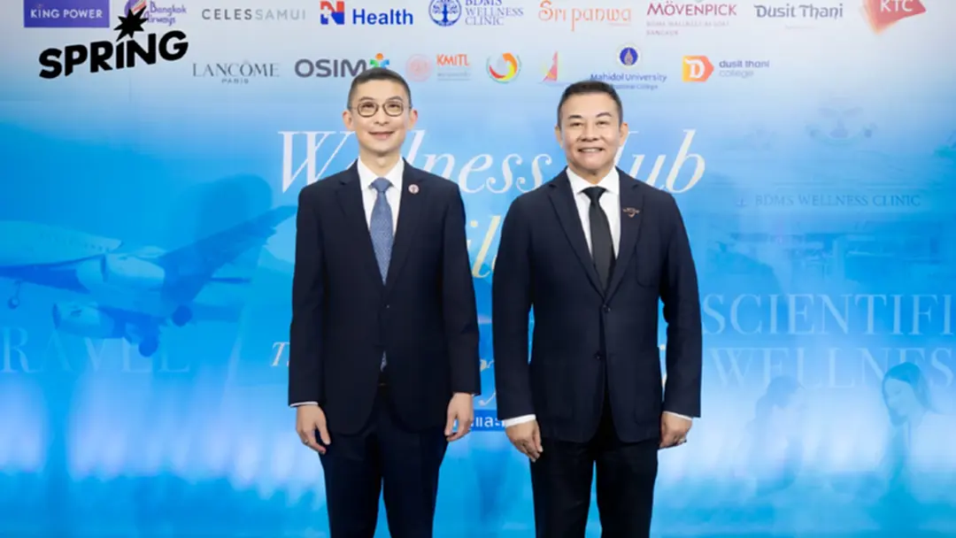 บูมท่องเที่ยวเชิงสุขภาพ! ดันไทย Wellness Hub Thailand บูมท่องเที่ยวเชิงสุขภาพ! ดันไทย Wellness Hub Thailand