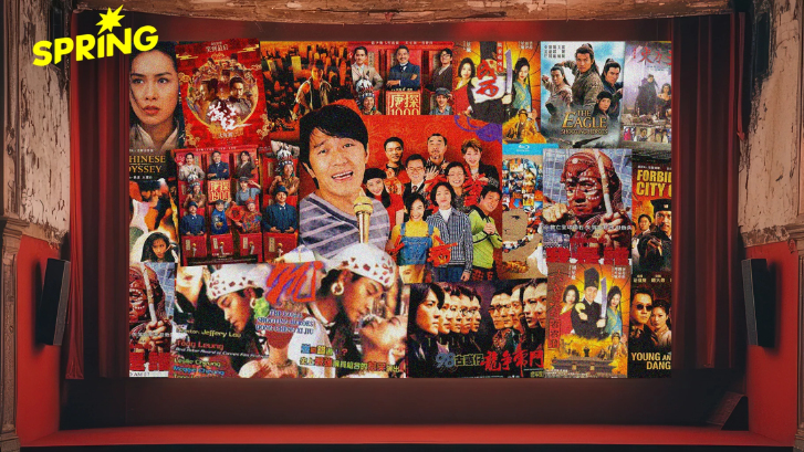 เฮ่อซุ่ยเพียน หนังเทศกาลตรุษจีน อดีตเครื่องมือคลายเครียด และ เครื่องจักรทำเงิน