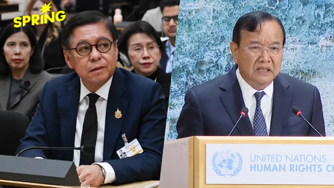 "สีหศักดิ์" แก้เกมโต้กัมพูชาปมละเมิดหยุดยิง ต้องการสันติภาพหรือความขัดแย้ง "สีหศักดิ์" แก้เกมโต้กัมพูชาปมละเมิดหยุดยิง ต้องการสันติภาพหรือความขัดแย้ง