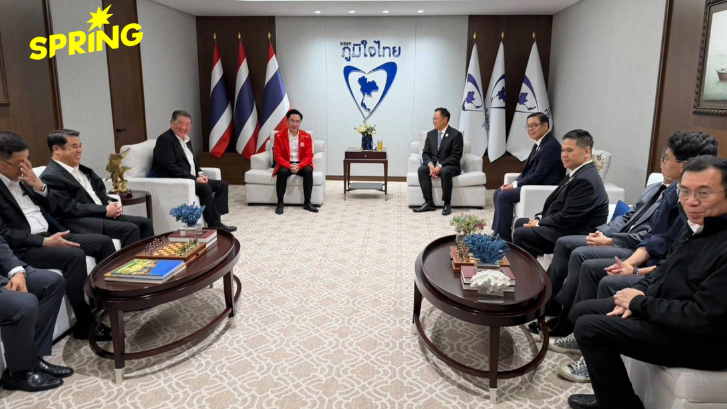 "เพื่อไทย" ถก “อนุทิน” เปิดดีลจัดตั้งรัฐบาล พร้อมหนุนภูมิใจไทย