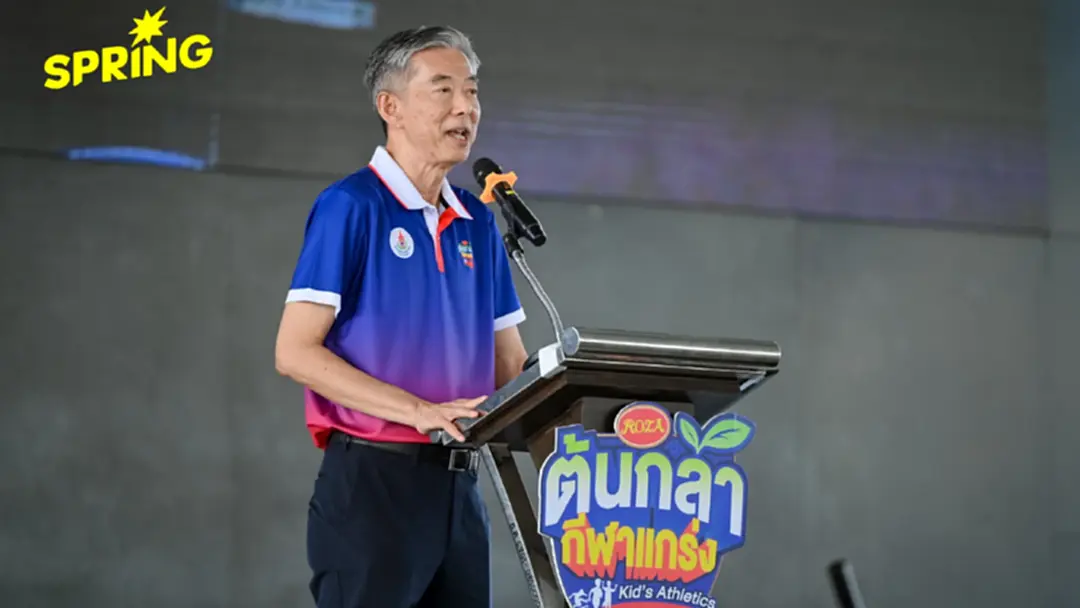 จุดฝันปั้นเยาวชนไทย! วางรากฐานสู่นักกีฬาอาชีพ บนเวทีต้นกล้ากีฬาแกร่ง ROZA KID’S ATHLETICS จุดฝันปั้นเยาวชนไทย! วางรากฐานสู่นักกีฬาอาชีพ บนเวทีต้นกล้ากีฬาแกร่ง ROZA KID’S ATHLETICS